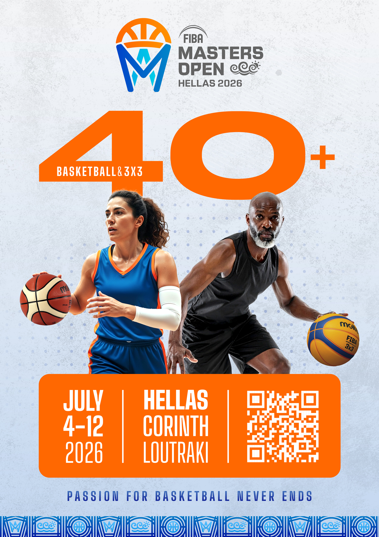 Inaugural FIBA Masters Open – taking place from 4 to 12 July 2026 in Greece