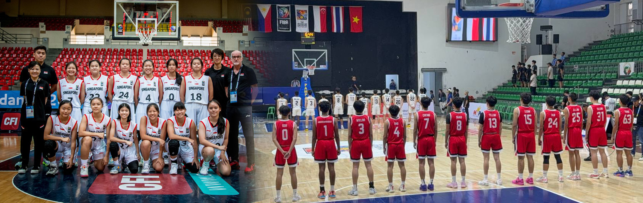 U16/U23 National Team Trials